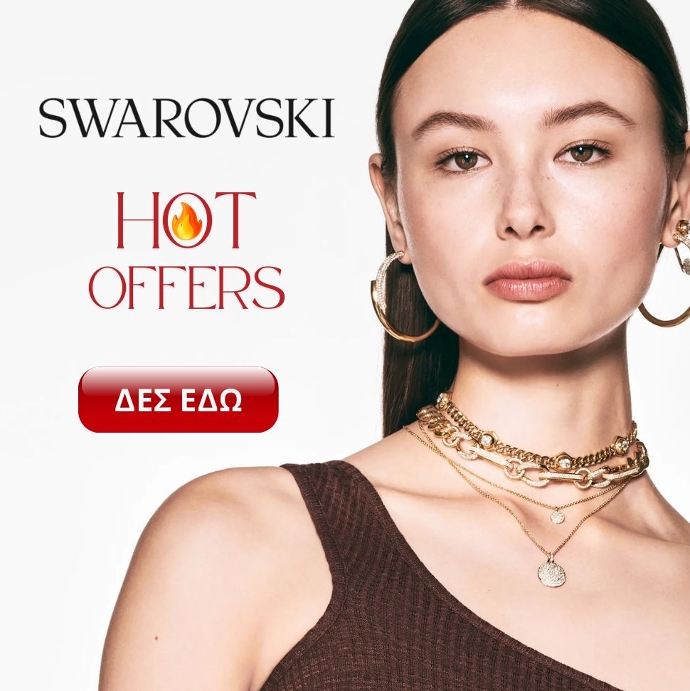 SWAROVSKI SALES